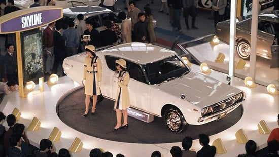 The History of Nissan GT-R | Coughlin Nissan of Heath in Heath OH