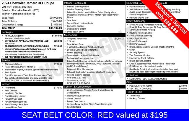 2024 Chevrolet Camaro 3LT