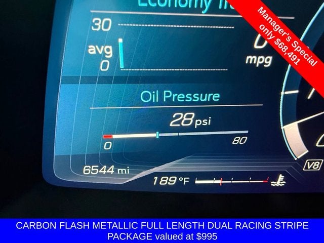 2020 Chevrolet Corvette 2LT