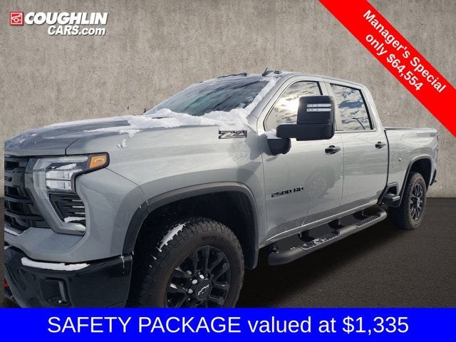 2026 Chevrolet Silverado 2500HD LT