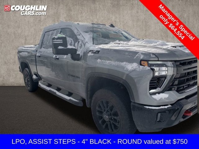 2026 Chevrolet Silverado 2500HD LT
