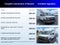 2023 Chevrolet Express Commercial Cutaway Van 159"