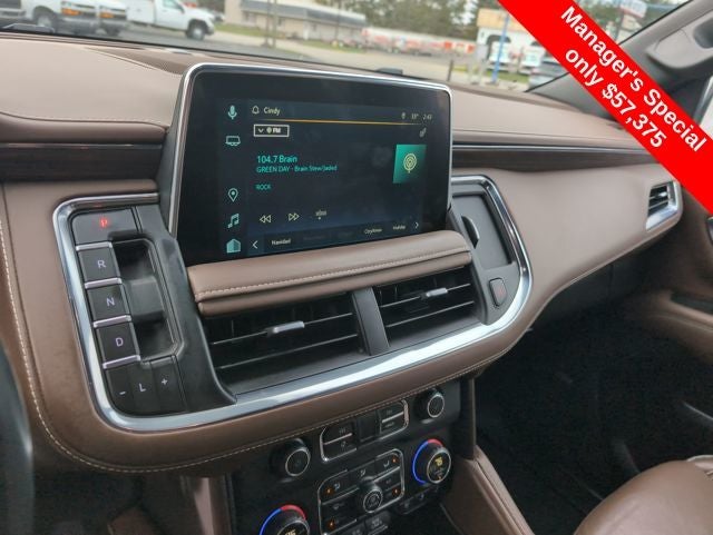 2023 Chevrolet Suburban High Country