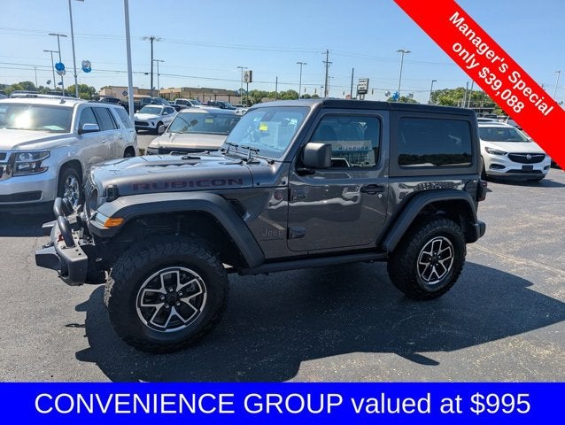 2024 Jeep Wrangler Rubicon