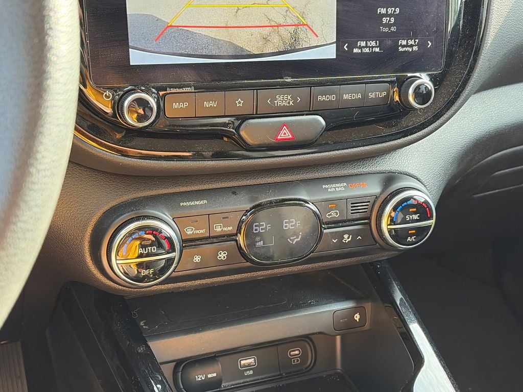 2024 Kia Soul S