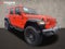 2023 Jeep Wrangler High Tide