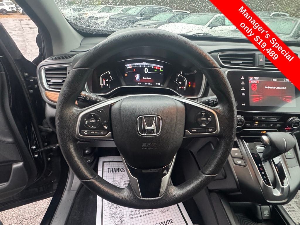 2019 Honda CR-V EX