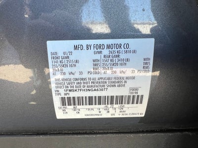2022 Ford Explorer Limited