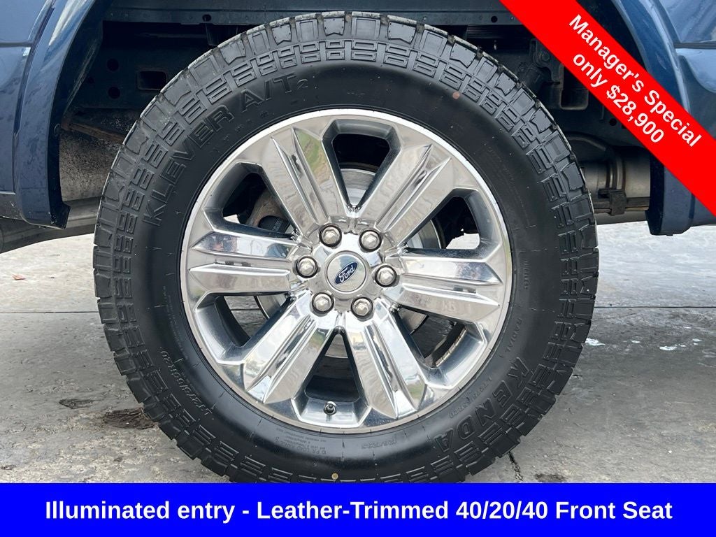 2019 Ford F-150 Lariat