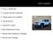 2016 Jeep Renegade Sport