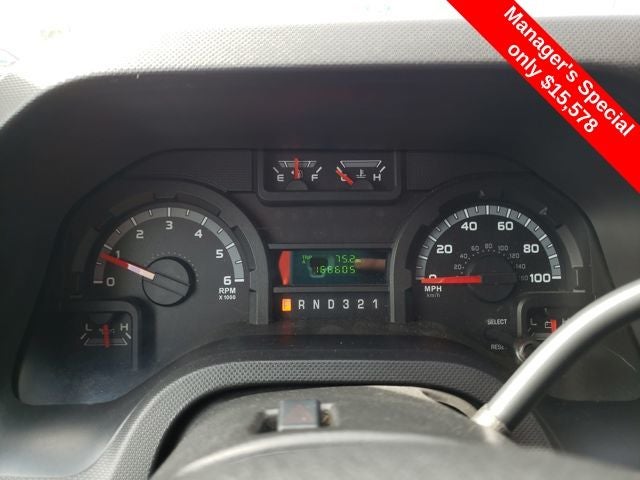 2011 Ford E-350SD Base Cutaway