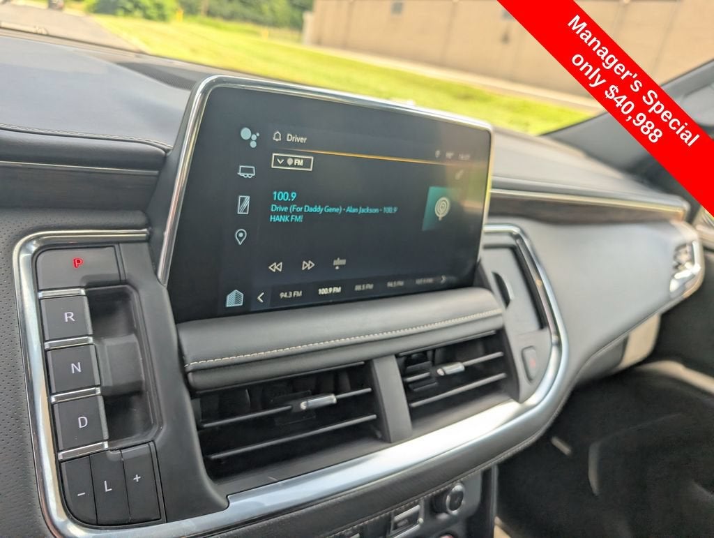 2023 Chevrolet Tahoe Premier