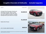 2025 Cadillac LYRIQ Luxury 3