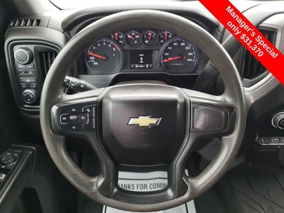 2023 Chevrolet Silverado 1500 Custom