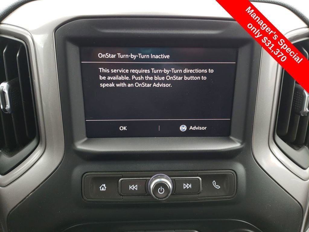 2023 Chevrolet Silverado 1500 Custom