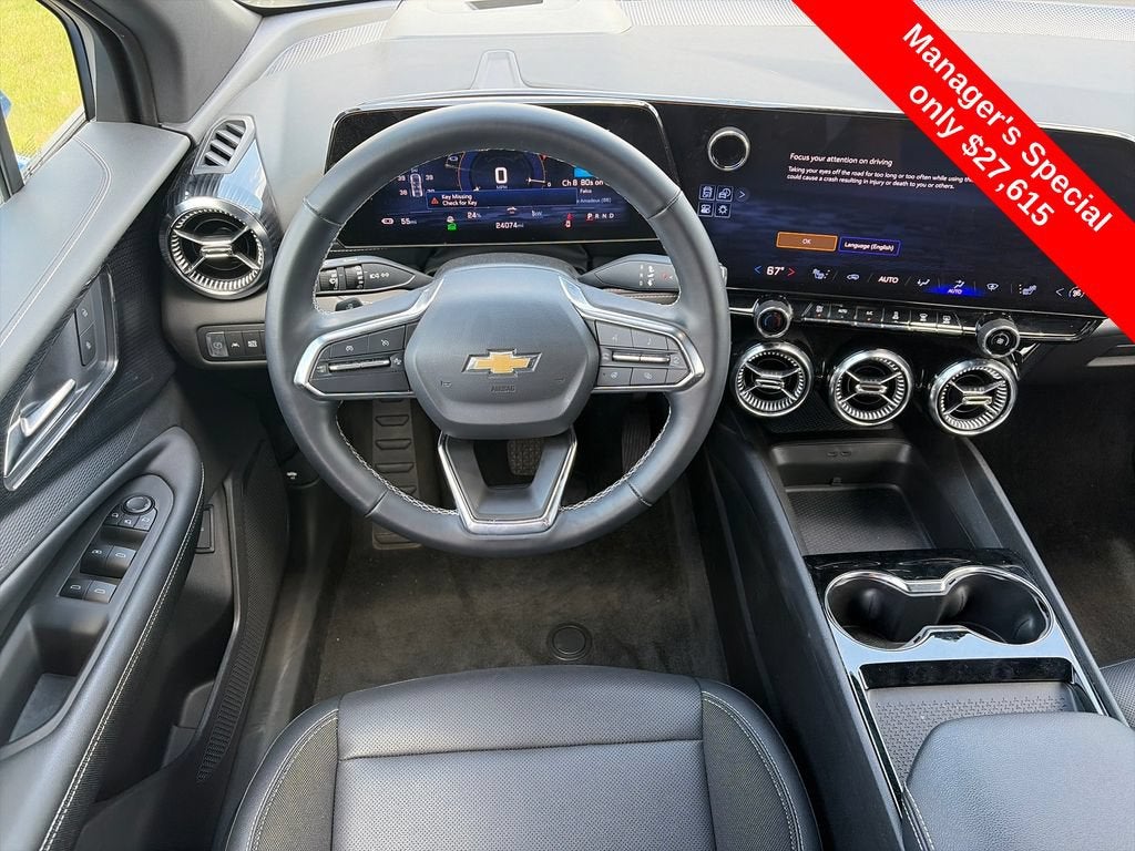 2024 Chevrolet Blazer EV LT